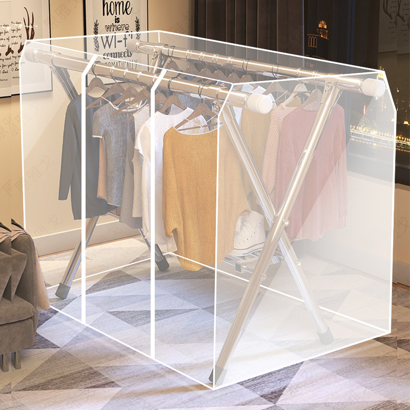 X型落地晾衣架防尘罩塑料