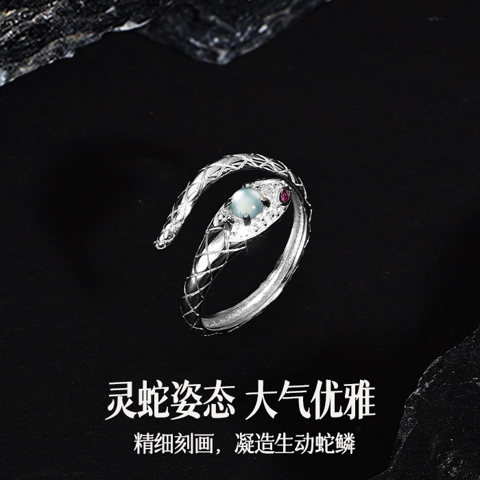 小醋包周边 925纯银小众设计感灵蛇开口戒指女生肖蛇指环