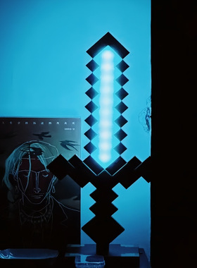 小夜灯卧室睡眠灯我的世界钻石剑发光小夜灯mc周边玩具创意玩具