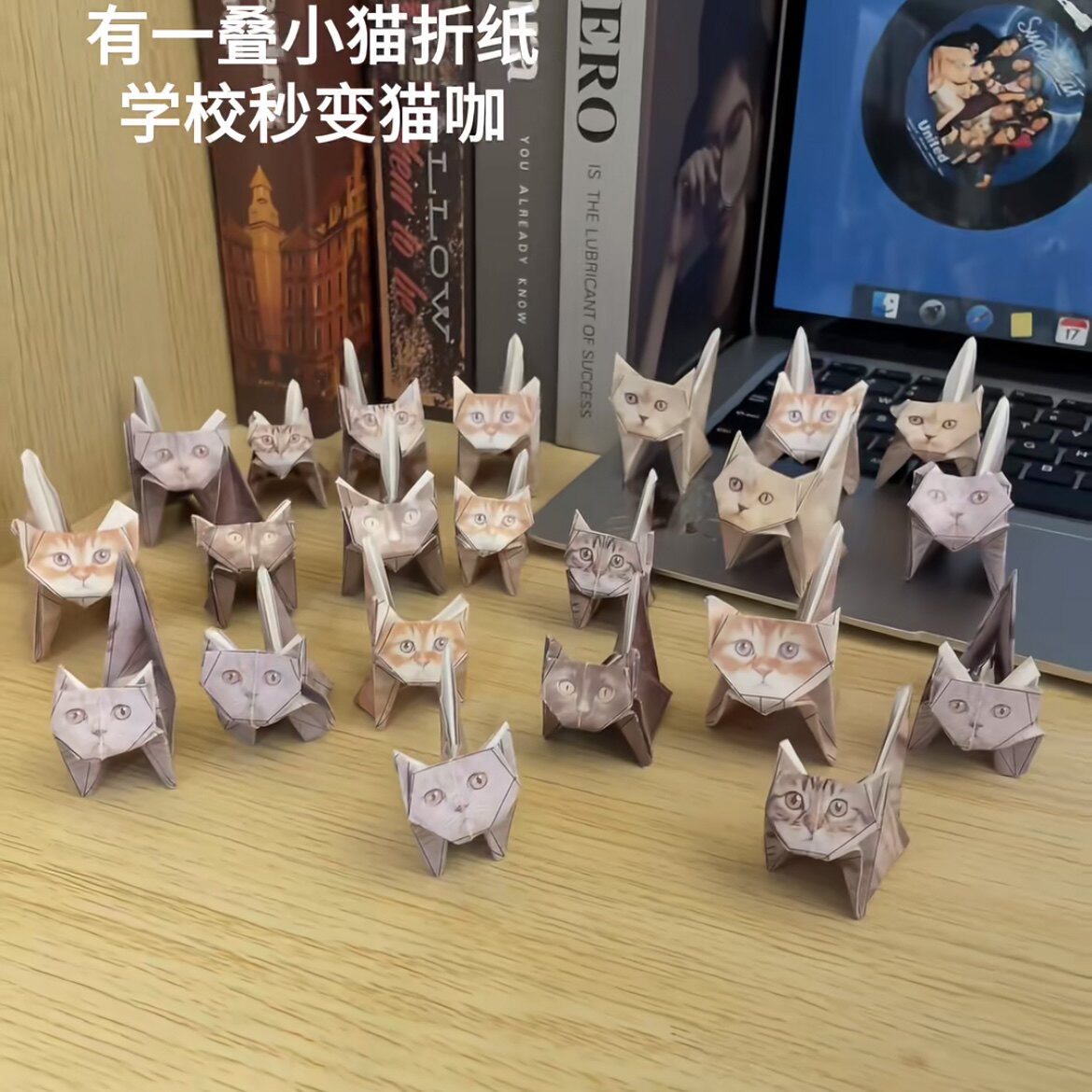 哈基米小猫折纸diy手工3d立体折叠动物折纸创意儿童益智解压玩具,玩具/童车/益智/积木/模型,手工折纸/剪纸书,淘宝优惠券,粉丝福利购,淘宝优惠卷