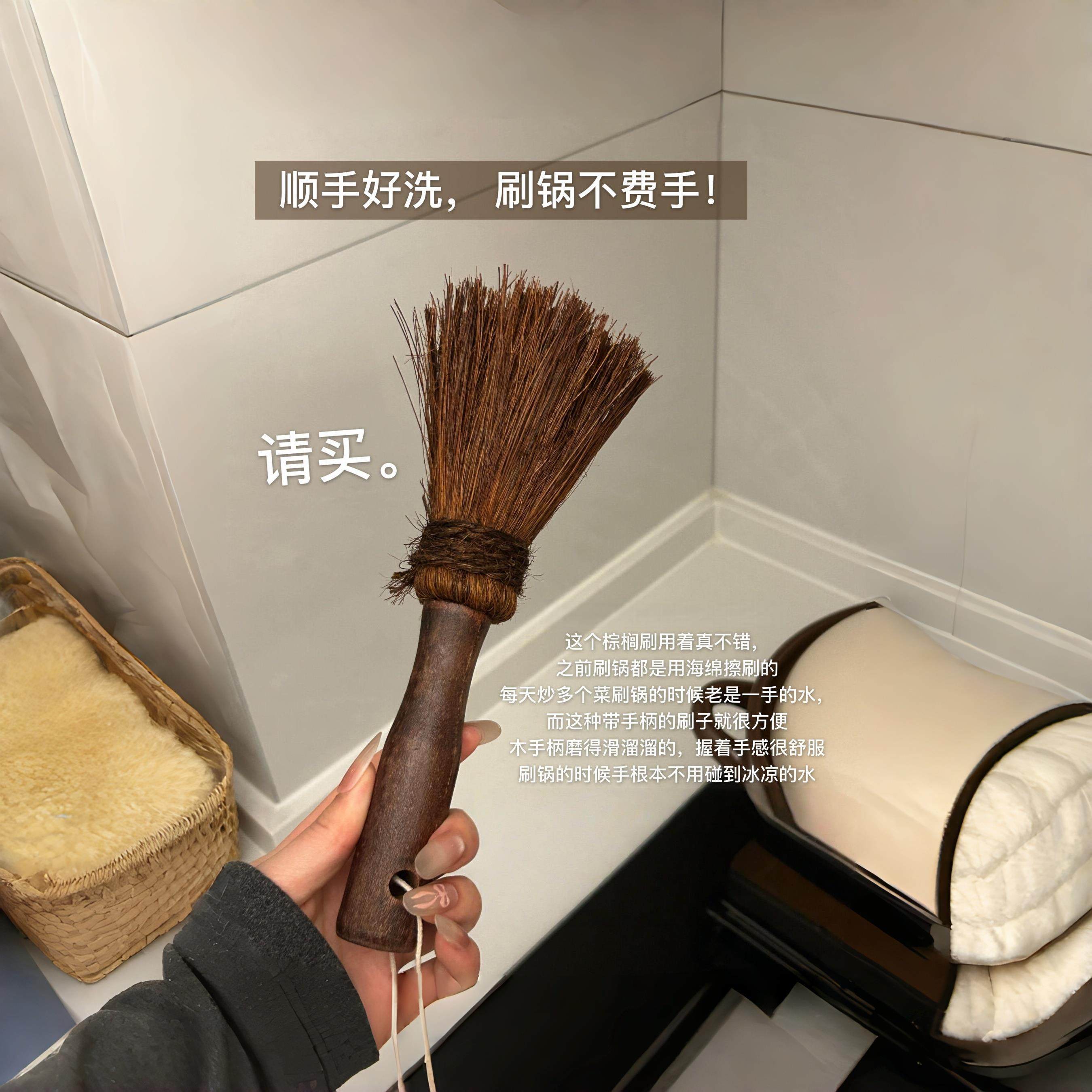 刷锅神器椰棕锅刷厨房用天然洗锅刷老式椰棕丝长柄沾油不伤锅洗碗,家庭/个人清洁工具,厨房用刷,淘宝优惠券,粉丝福利购,淘宝优惠卷