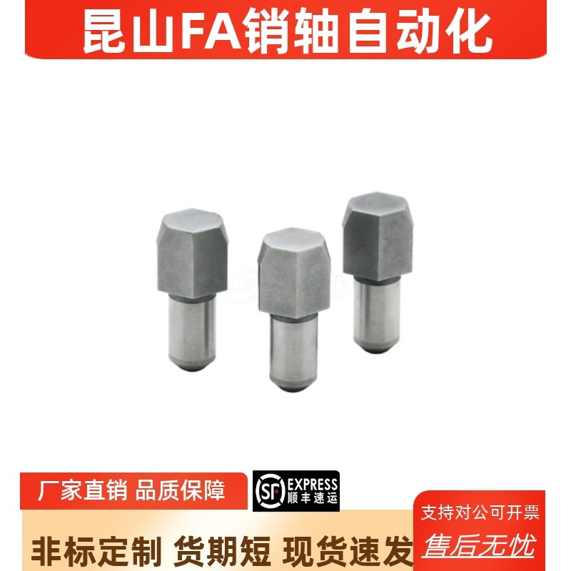 JPDB/GJPDB23456810-34