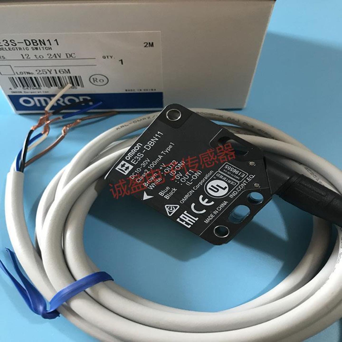 议价正品透明体检测光电感测器E3S-DBN11DBP22TDBN11TDBP21T