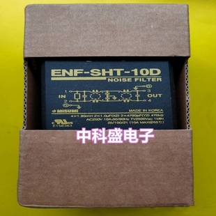 LEM 750 进口莱姆 AV100 电压传感器 750V 50MA