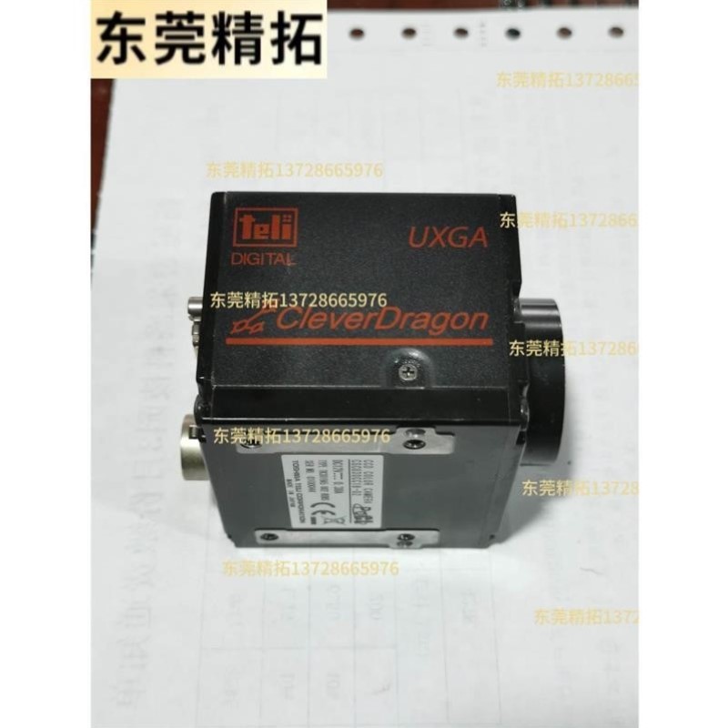 议价东芝泰力 CSCU30CC18-02 Camera Li议价