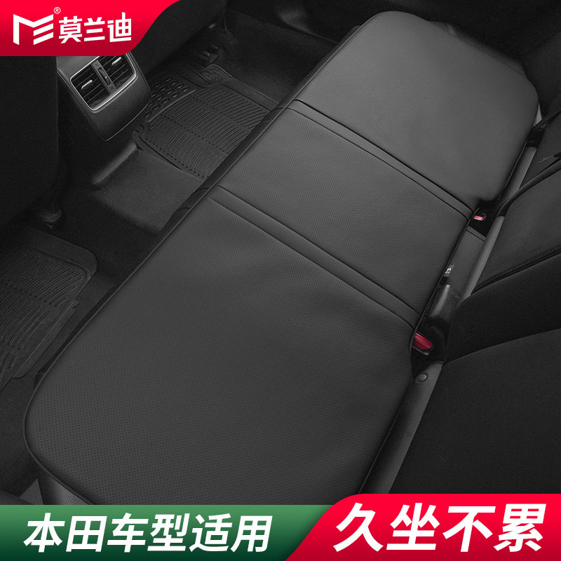 莫兰迪汽车坐垫高级感