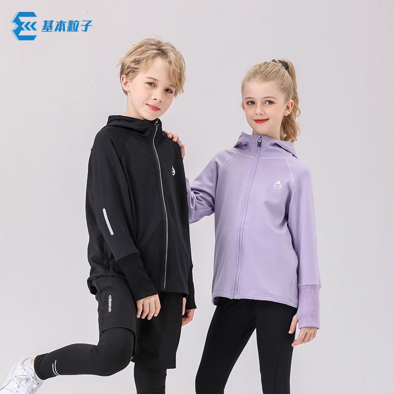 儿童加绒速干运动外套休闲