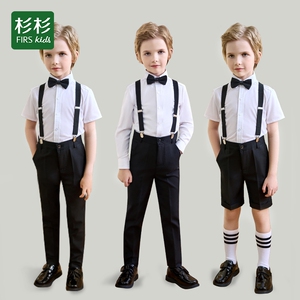 杉杉儿童西装套装男童花童背带裤礼服男孩钢琴演出服小主持人西服