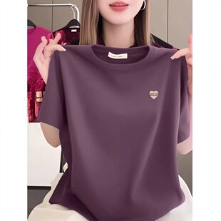 上衣气质爱心印花短袖 洋气高级感正肩短款 t恤女士 新款 2026年夏季