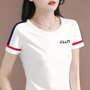 t恤女2026年新款 洋气2026撞色衣袖 夏季 修身 上衣 新款 圆领白色短袖