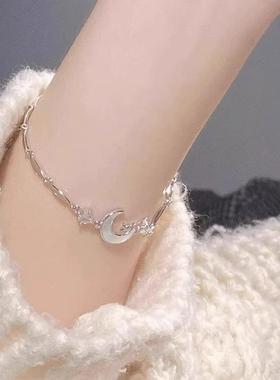 秋冬s999纯银手链2024新款轻奢小众精致高级感送女友生日礼物配饰