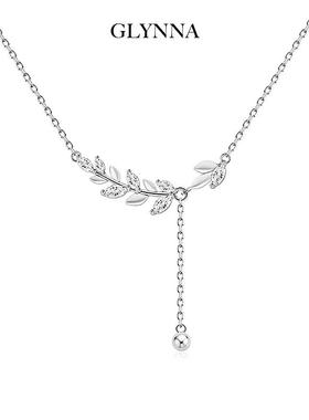 2025爆款纯银麦穗项链女小众高级设计锁骨链新年礼物女朋友格林娜