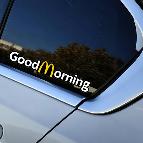 GoodMorning创意搞笑静电贴纸
