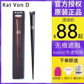KAT VON KVD40号遮瑕刷新手网红化妆刷遮泪沟痘印黑眼圈法令纹