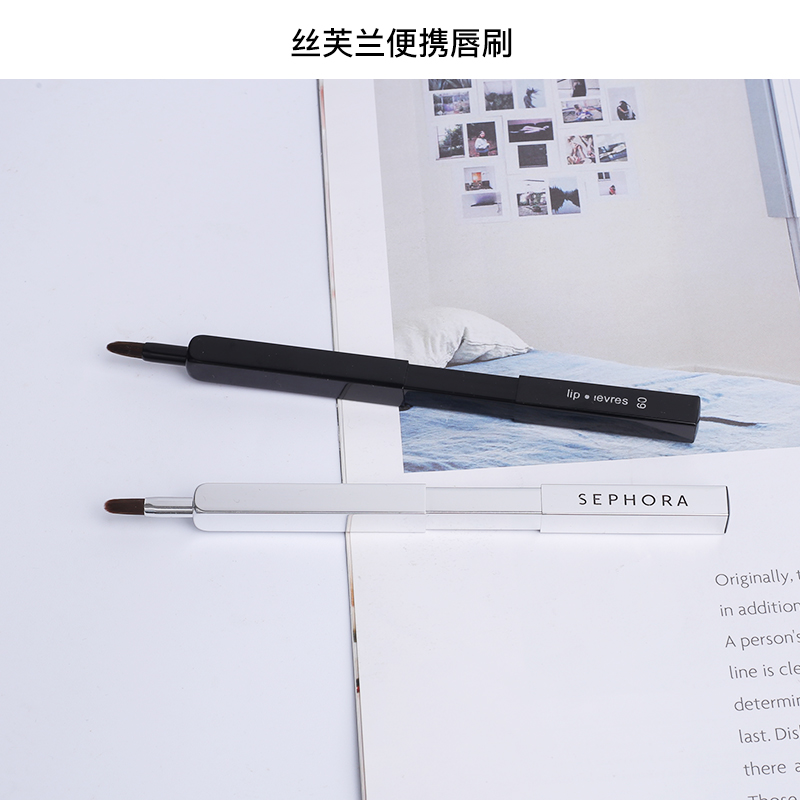 Sephora/丝芙兰唇刷可伸缩口红刷化妆刷便携式小巧女唇膏笔刷带盖