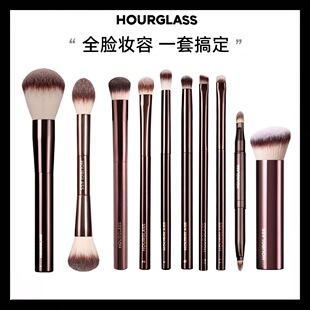 Hourglass无痕遮瑕刷双头粉底散粉刷高光眼影刷专用多功能化妆刷