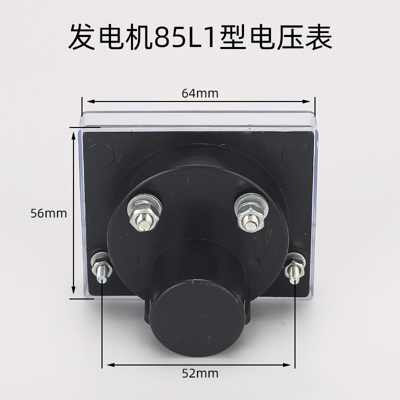 STC发电机电压表400V230V单相三相单缸柴油机85L1电流表500V/300V