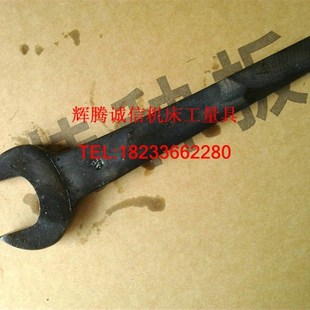 单头呆扳手M36 60mm直柄开口扳手叉口扳 55mm重型单头开口扳手M39
