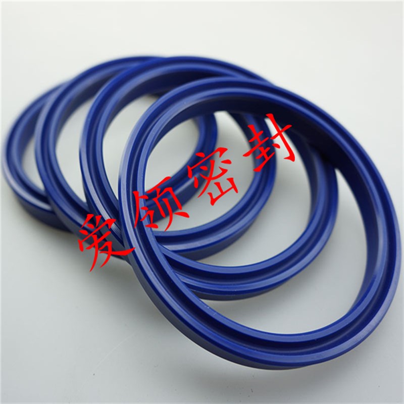 台湾进口DZ鼎基 UN 14*30*5 活塞 液压 聚氨酯油封 U型圈