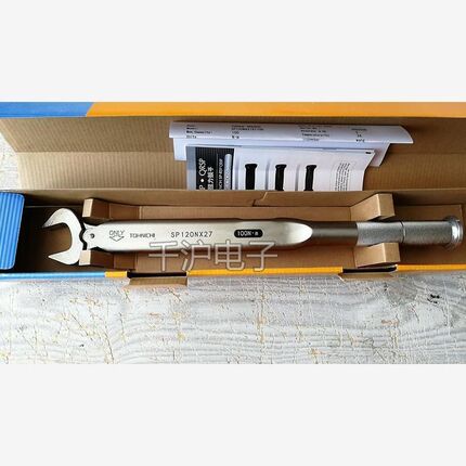 东日开口扭力扳手SP120NX14 17 18 19 21 22 23 24 27 30全新