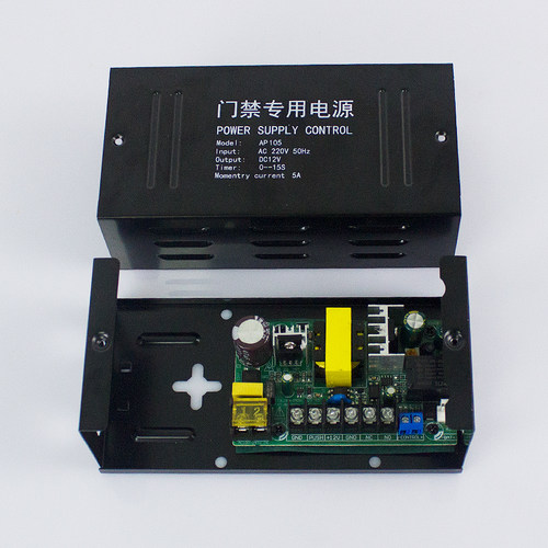12V5A门禁电源控制器单双门禁配件自动门後备电源UPS配电箱变压器