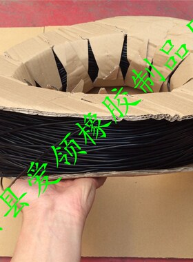 德国拜耳进口FVMQ67F氟硅橡胶 氟硅胶条 氟硅胶绳 进口氟硅混炼胶
