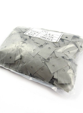 【MT】灰色 TOk220绝缘片 散热软矽胶片 导热垫固态硅胶 绝缘垫 1