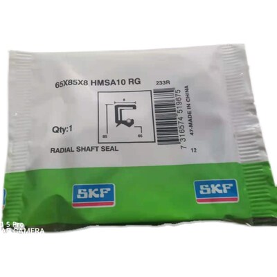 进口骨架油封密封圈 CR 35x45x47x52x55x56x62x72x80x7x8x10x12