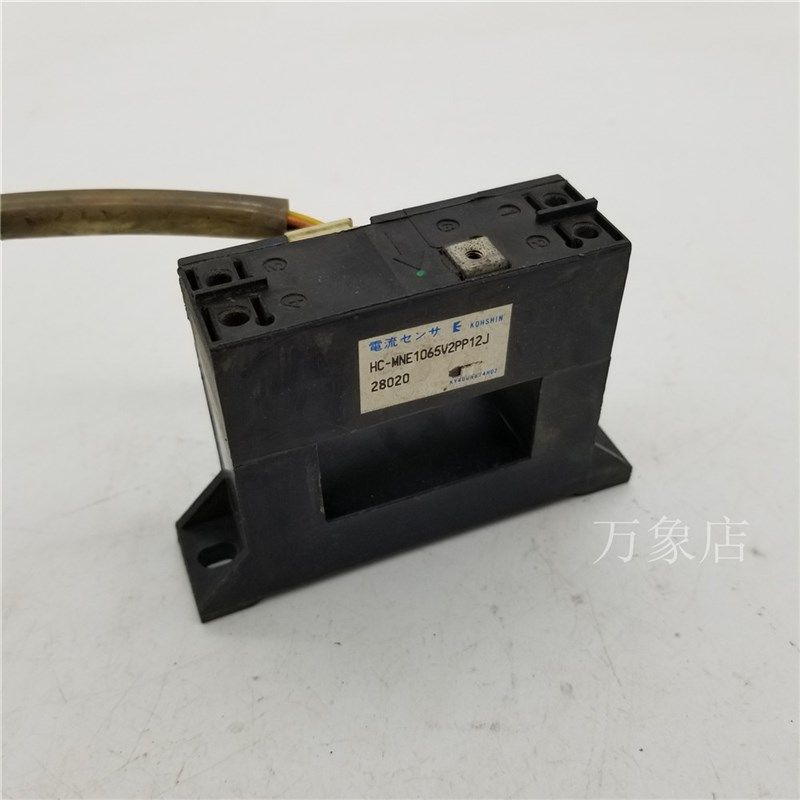 KOHSHIN 互感器 HC-MNE1065V2PP12J 电流传感器