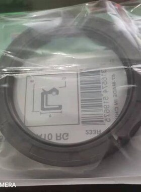 进口骨架油封CR 90x110x115x120x140x12x13x10密封圈大全 耐磨