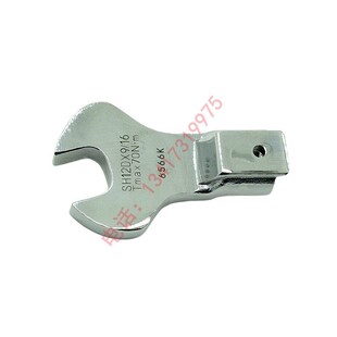 811 东日扭力扳手英制开口头SH12D