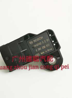 春风cf1000四轮全地形车 ATV沙滩车 CF800AU-2A进气压力传感器