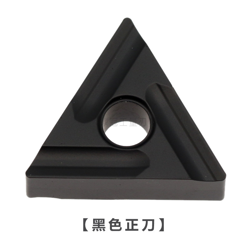 开槽数控刀片 开粗三角形外圆内孔刀粒 车床刀具刀头 TNMG160404,特色手工艺,其他特色工艺品,淘宝优惠券,粉丝福利购,淘宝优惠卷