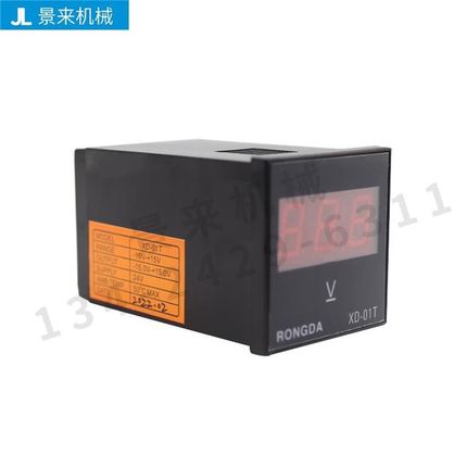 荣达数显电流表电压表兆欧表 XD-01/01 XD-02 24V