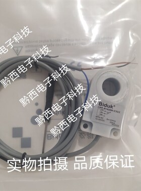 全新必得客环d形开关 I1PN-R1620N-O3U2I 1PF-R1015N-O3U2传感器