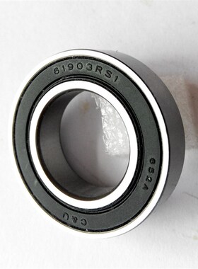 加厚薄壁深沟球轴承62804ZZ 2RS内径20mm外径32mm厚度8mm 铁/胶盖