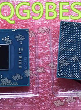 可直拍 IcNTEL J2850 QG9BES QG9B ES 全新原装现货