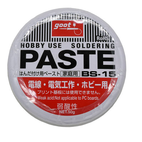 原装日本太洋固特goot环保焊锡膏BS-15 弱酸性助焊膏白色助焊膏油