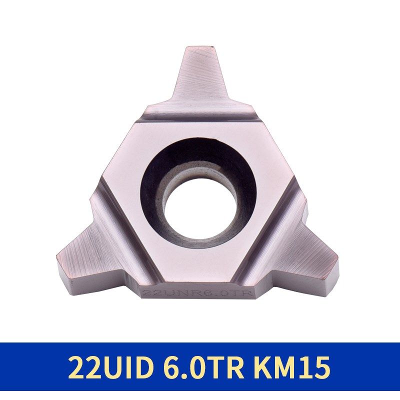 30度U型梯形内螺纹刀杆SUNR0012M16U梯形刀片16UID 5.0TR 4.0TR,个性定制/设计服务/DIY,明信片定制,淘宝优惠券,粉丝福利购,淘宝优惠卷