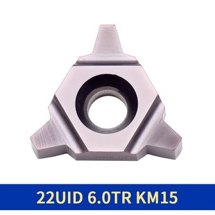 30度U型梯形内螺纹刀杆SUNR0012M16U梯形刀片16UID 5.0TR 4.0TR