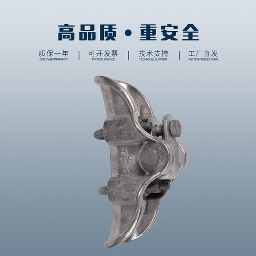 电力金具CGF-6C铝合金悬垂线夹 XGH-3 XGH-4 XGH-5 XGH-6 XGF-5K
