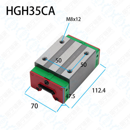 台湾上银HIWIN直线导轨滑块 HGW/HGH 15 20 25 30 35 45 55 CC HA