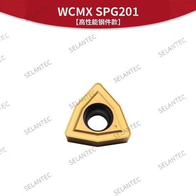 U钻刀片WCMX/T0302084561