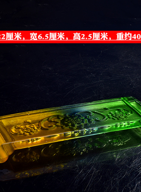 供佛水杯家用奉神财神酒杯茶杯玻璃仿琉璃供杯莲花三连套杯包邮