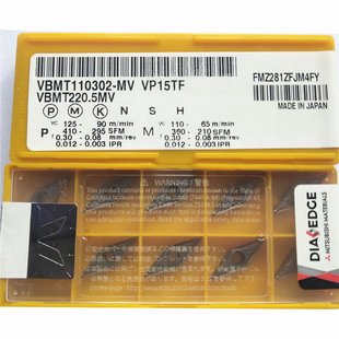 VBMT110304 VBMT110302 VBMT160404 VBMT160408 数控外圆车刀片
