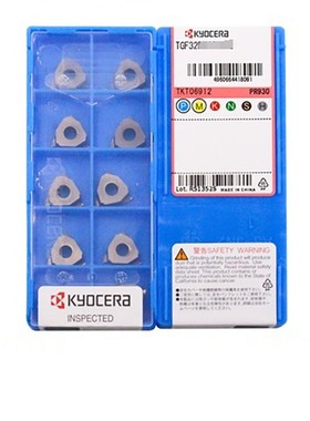 数控刀片TGF32R150-010 PR930  京瓷卡簧槽 京瓷切槽切断TGF200