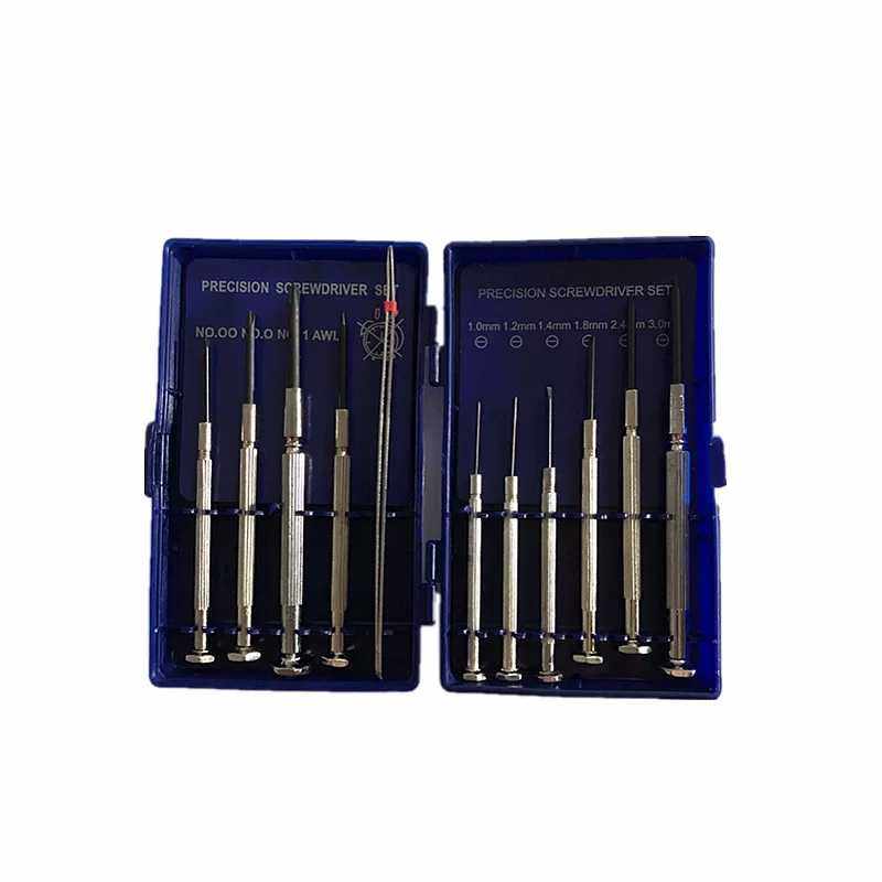 长城精工螺丝刀套装11支镀铬精密钟表组套仪表改锥75-115mm螺丝批,搬运/仓储/物流设备,机械式停车设备（立体停车库）,淘宝优惠券,粉丝福利购,淘宝优惠卷