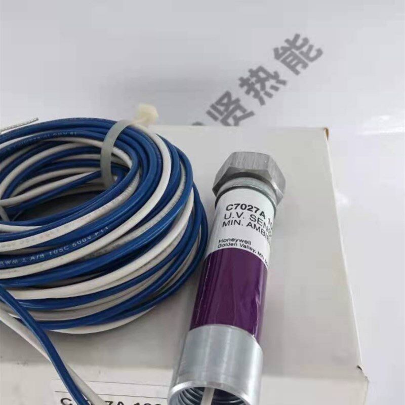 美国霍尼韦尔Honeywell火焰探测器C7027A1064原装质保一年