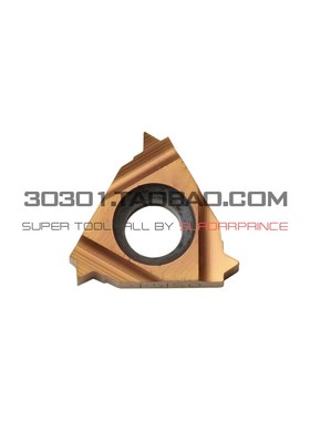 内螺纹刀片08IR/NR 0.5/0.75/1.0/1.25/1.5/1.75/2.0ISO/A60/A55