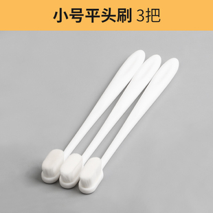 大号文玩万毛刷核桃细软毛刷手串把件金刚菩提保养原打底抛光包浆